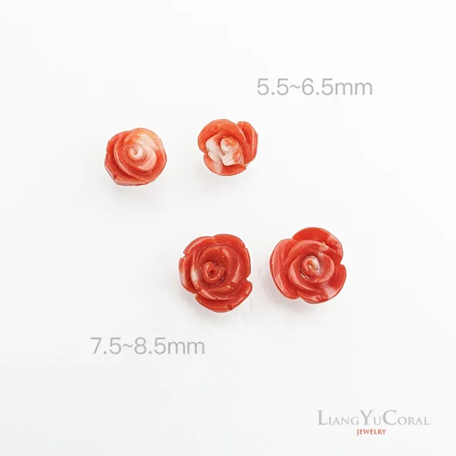 【大東山樑御珊瑚】momo珊瑚玫瑰花耳針(7.5-8.5mm)