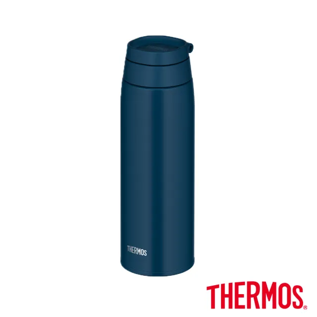 Thermos Water Bottle Vacuum Insulated Portable Mug with Carry Loop 750ml Yellow Joo-750 Y