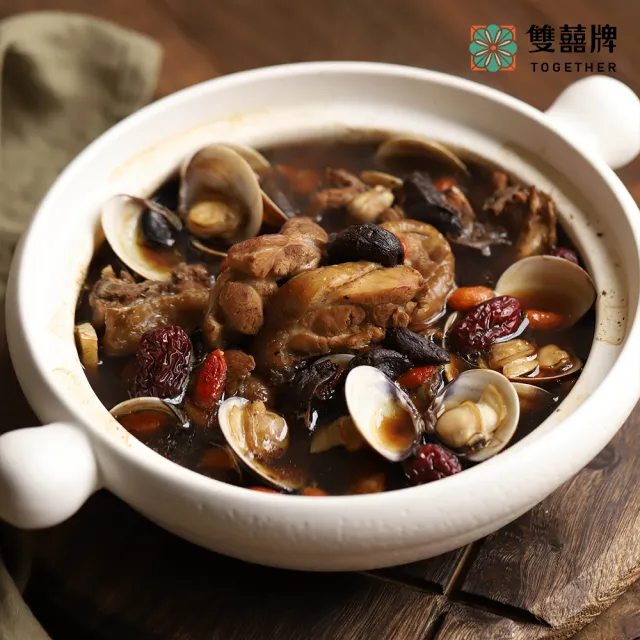 【雙囍牌】日常養生食材4包組 送子黑蒜2包+枸杞1包+紅棗1包(內行才知道的養生食材)