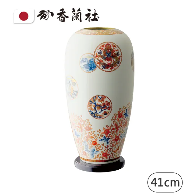 香蘭社 花瓶/丸紋/41cm(日本皇家御用餐瓷)