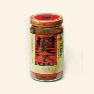 【金門聖祖貢糖】上古厝高粱豆腐乳(240g)