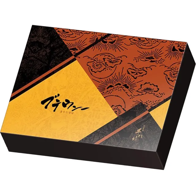 【手信坊】幸福の餅乾禮盒-布朗尼酥條禮盒-10入/盒(10入/盒)