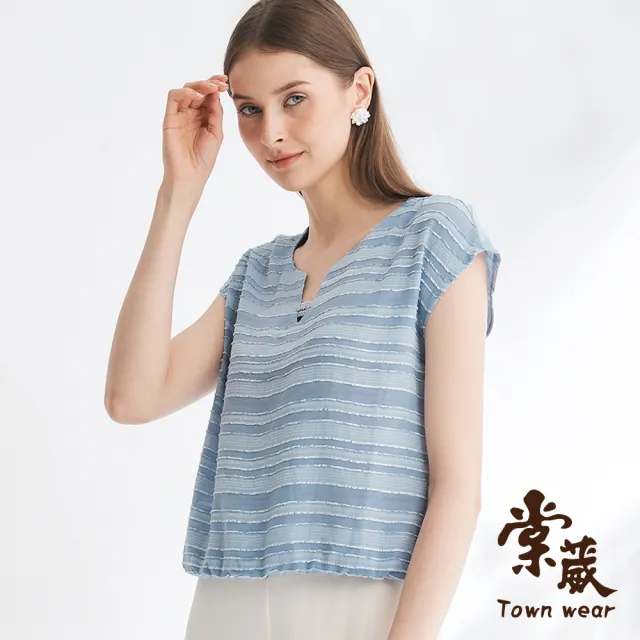 【TOWN’WEAR 棠葳】條紋翦花V領落肩上衣 2色(女上衣/短袖/百搭)