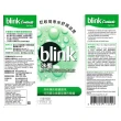 【BLINK冰藍】高水分隱形眼鏡潤濕液(10ML)