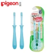 【Pigeon 貝親】第四階段學習牙刷2入(兒童牙刷 刷牙 口腔清潔)