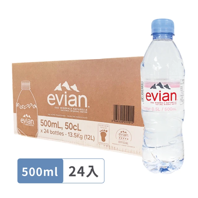 evian依雲 天然礦泉水1000mlx12入/箱(6入x2