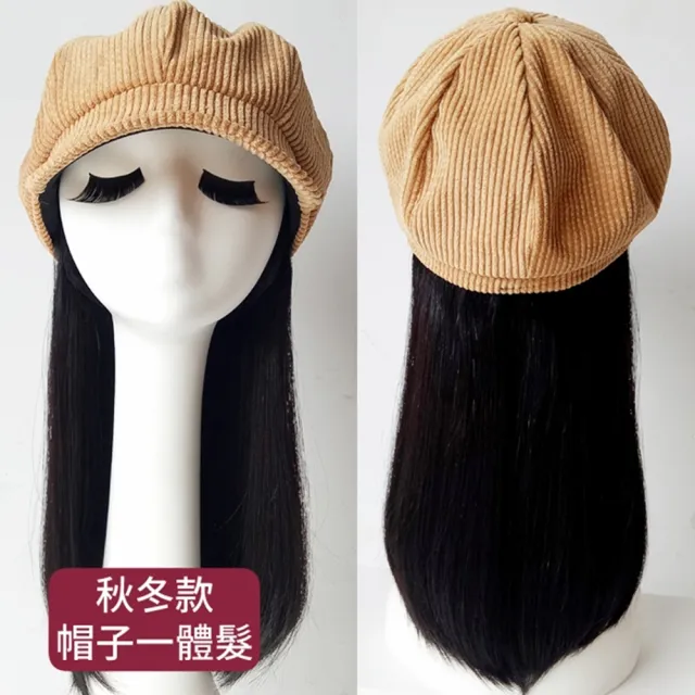 【巴黎精品】現貨+預購 帽子假髮整頂真髮透氣假髮片輕量隱形增髮整頂假髮(直髮30cm燈芯絨報童帽3色a1bi41)