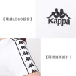 【KAPPA】男女圓領短袖T恤-台灣製 休閒 上衣 慢跑 白黑(381R7XW-001)