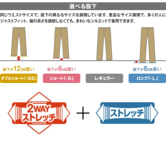 【mont bell】Guide pants 男款彈性長褲 炭灰 1105685DKCH(1105685DKCH)