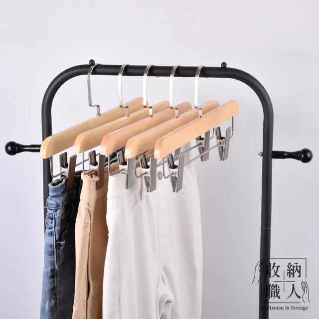【收納職人】原荷木無痕防滑可伸縮褲夾/掛衣架夾/裙夾/內衣架_6入/組(實木褲夾 木褲夾  衣裙掛架) 
