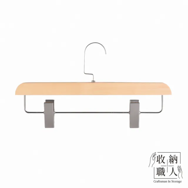 【收納職人】原荷木無痕防滑可伸縮褲夾/掛衣架夾/裙夾/內衣架_6入/組(實木褲夾 木褲夾  衣裙掛架) 