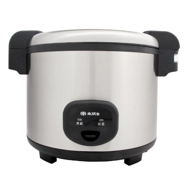 【尚朋堂】40人份 商業用煮飯鍋(SC-7200)