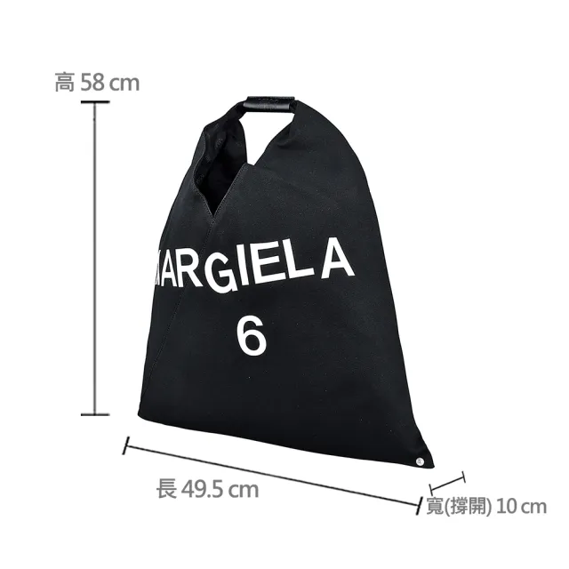 【MM6 MAISON MARGIELA】MM6 Maison Margiela JAPANESE白字LOGO字母花紋三角造型帆布手提肩背托特包(黑)