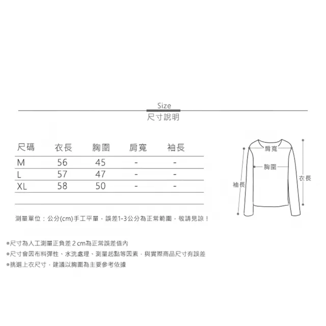 【MsMore】藍色夏裝露肩無袖復古氣質翻領背心設計感短版上衣#117399(藍)