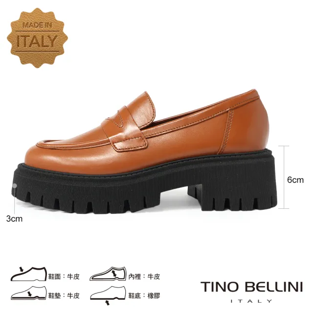 【TINO BELLINI 貝里尼】義大利進口牛皮鋸齒厚底樂福鞋FZLO003(棕)