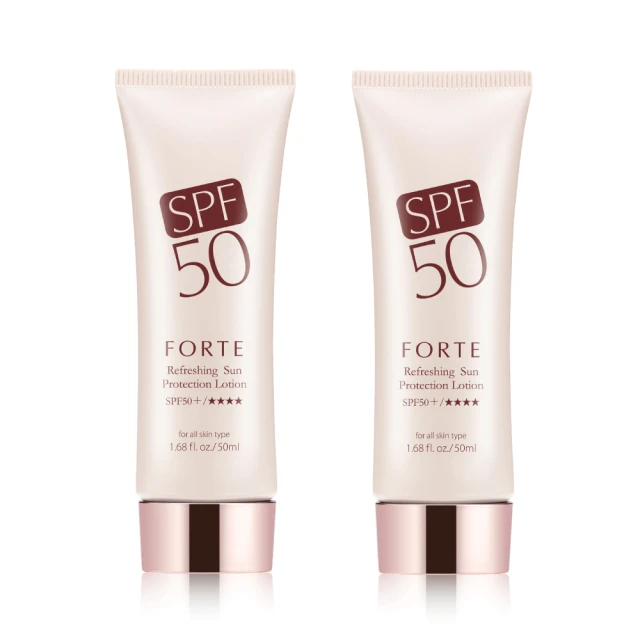 FORTE 超輕透水感防曬凝乳50mlx2入(SPF50+/ ★★★★)