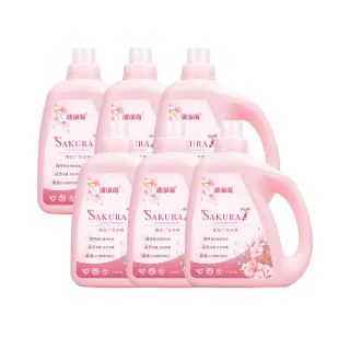 【清淨海】櫻花7+系列 洗衣精 1800g(箱購6入組)