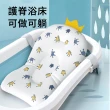 【ANTIAN_2入】嬰兒洗澡沐浴床網兜 寶寶洗澡神器 新生兒洗澡懸浮墊 浴盆防滑墊浴架