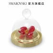 【SWAROVSKI 官方直營】Garden Tales—仿水晶鐘罩與罌粟花 交換禮物