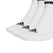 【adidas 愛迪達】基本款短襪 3S C SPW MID 3P 男女 - HT3456