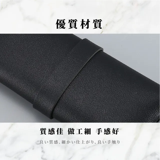【外出必備】時尚皮革眼鏡包(太陽眼鏡 海灘 海邊 便攜 眼鏡盒 收納包 墨鏡包 墨鏡盒 眼鏡袋 刷具袋)