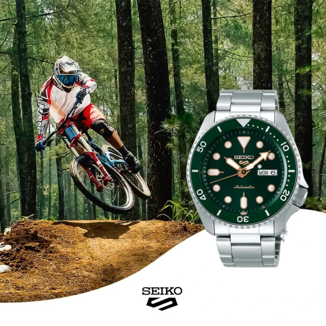 SEIKO 精工 5 Sports 系列 運動時尚潮流機械腕錶 / 綠水鬼 42.5mm/SK027(4R36-07G0G/SRPD63K1)