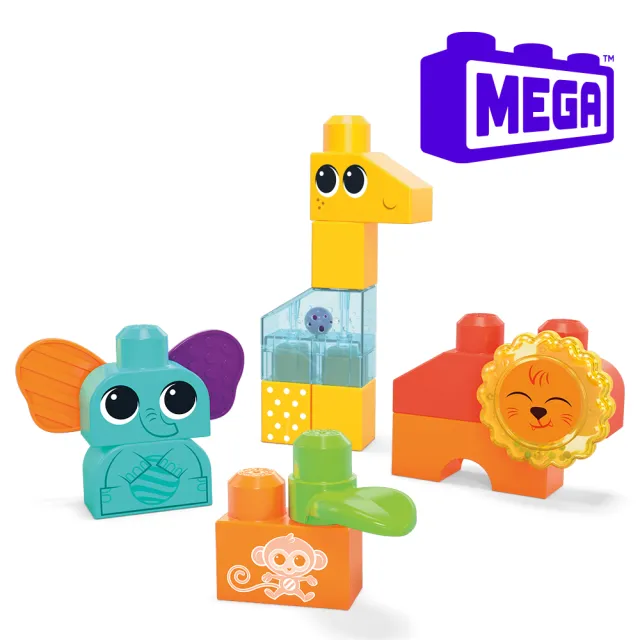 【Mega Bloks 美高積木】野生動物園(兒童積木/大積木/學習積木/創意DIY拚搭/男孩玩具/女孩玩具)