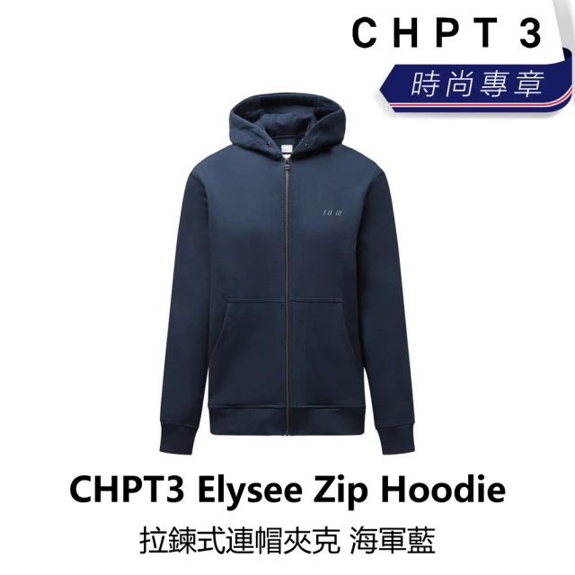 【CHPT3】Elysee Zip Hoodie 拉鍊式連帽夾克 海軍藍(B6C3-HDZ-NYOXXM)