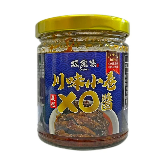 【坂尾家】嚴選川味小卷XO醬(220g/瓶 海島澎湖必買伴手禮)