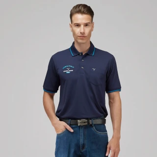 【Emilio Valentino 范倫鐵諾】男裝 吸濕速乾胸袋素面短袖POLO衫_深藍(66-3V7105)