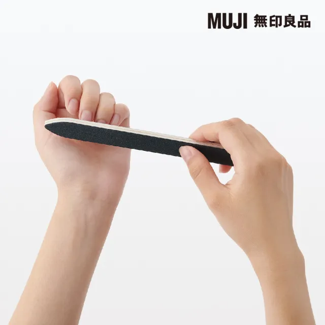 【MUJI 無印良品】指甲銼刀/硬式/2入