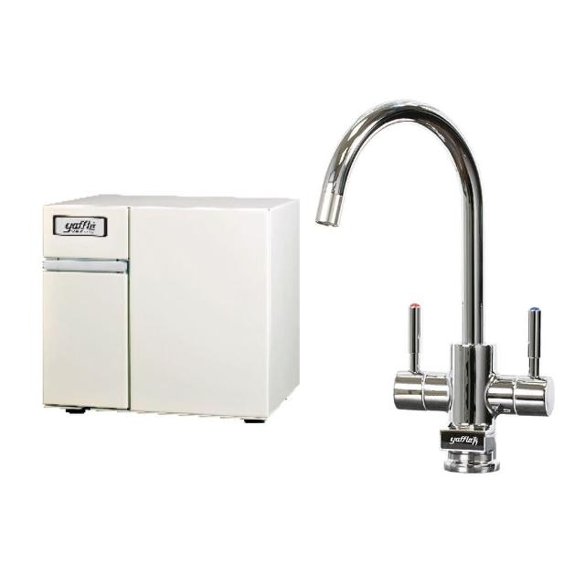 【Yaffle 亞爾浦】瞬間熱飲機(CH-75)