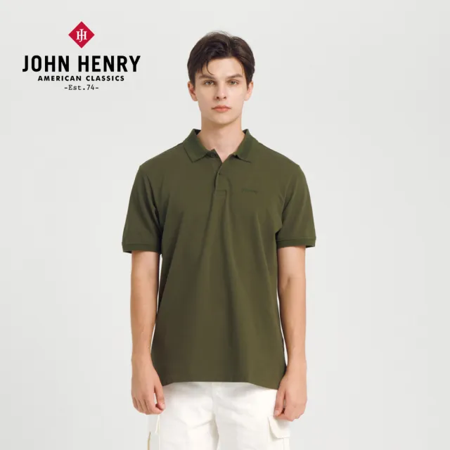 【JOHN HENRY】編織紋領草寫刺繡POLO衫-墨綠