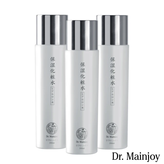 【Dr. Mainjoy】玻尿酸高效特潤化妝水200ml -三入組(一抹化水Q彈澎潤)