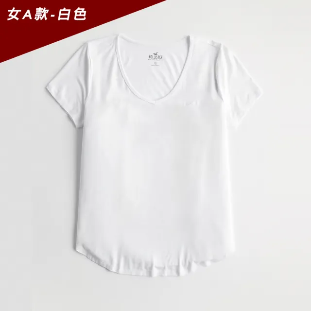 【HOLLISTER Co】HCO 海鷗 經典刺繡海鷗素面短袖T恤 上衣-女-多色組合(平輸品/短T)