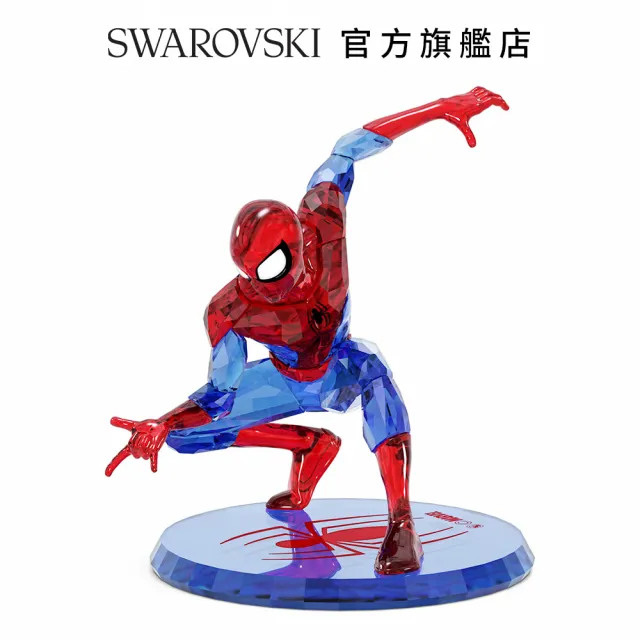 【SWAROVSKI 官方直營】Marvel Spider-Man 交換禮物