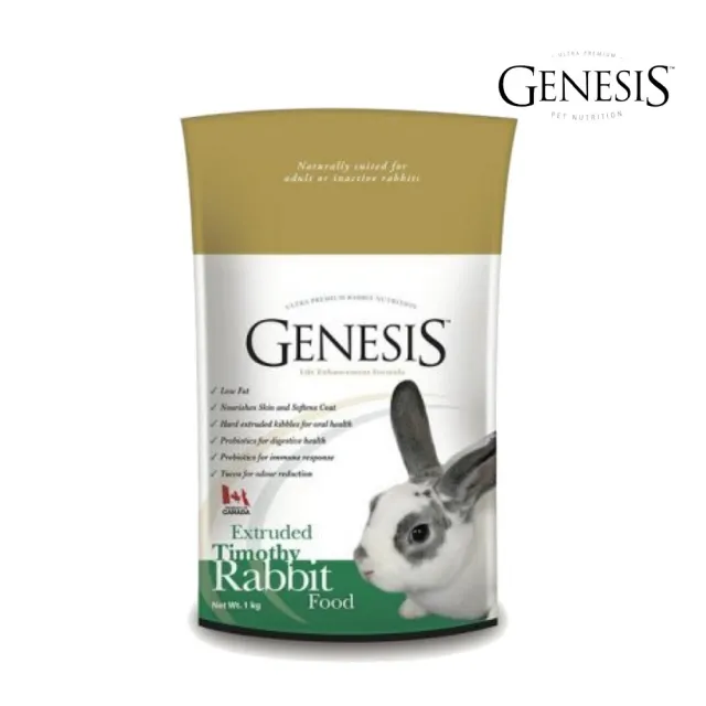 【Genesis 創世紀】提摩西成兔食譜 5kg