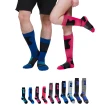【FAV】1雙組/滑雪科技機能襪/型號:AMG852(保暖襪/毛襪/長筒襪/厚襪)