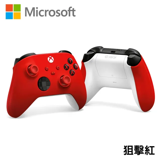 Microsoft 微軟】Xbox 原廠無線控制器手把PC手把Xbox Series S|X PC