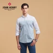 【JOHN HENRY】拼色扣領長袖織衫-綠色