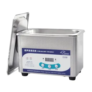 【PANATEC 沛莉緹】0.8L超音波不銹鋼眼鏡飾品清洗機(K-517)