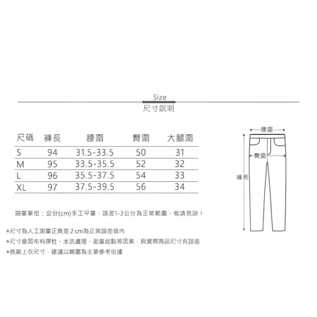 【MsMore】精品專櫃高腰ins質感闊腿西裝長腿顯瘦垂墜長褲#116232(2色)