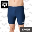 【arena】日規基本款 學生泳隊最愛  高CP款 男五分馬褲型泳褲 極簡素雅(A287N)