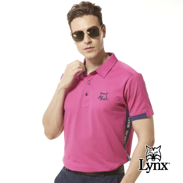 【Lynx Golf】男款合身版吸排抗UV涼感兩側剪接設計數位山貓繡花短袖POLO衫/高爾夫球衫(三色)