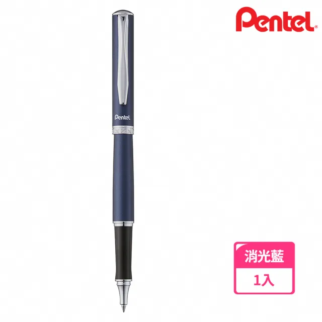 【Pentel 飛龍】限量Sterling 高級金屬鋼珠筆 消光軸