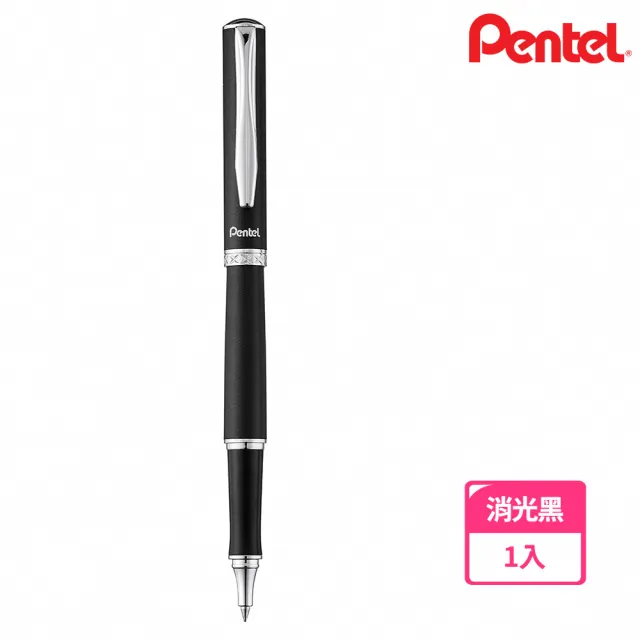 【Pentel 飛龍】限量Sterling 高級金屬鋼珠筆 消光軸