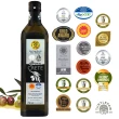 【Oleum Crete】奧莉恩頂級初榨橄欖油買一送一組(750ml*2瓶-效期至2023/10/20)