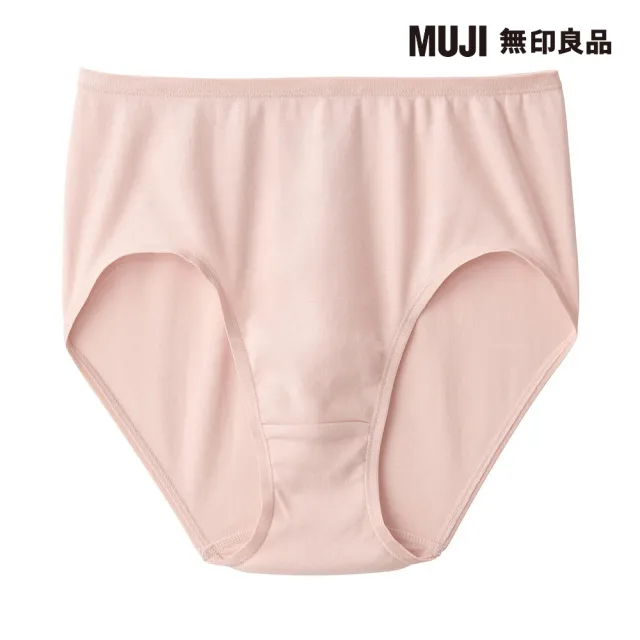 【MUJI 無印良品】女有機棉針織無側縫高腰內褲(共6色)