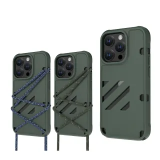 【ABSOLUTE】iPhone 14 Pro Max 6.7吋 LINKASE HYPER撞色雙用掛繩潮流矽膠保護殼 軍綠(附掛繩x2)