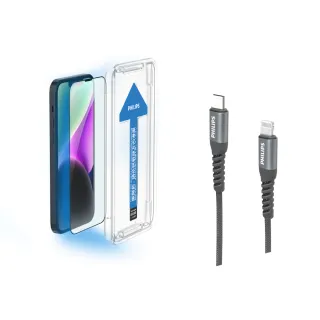 【Philips 飛利浦】iPhone 14 Plus 6.7吋 抗藍光9H鋼化玻璃保護秒貼 DLK1303(C to L充電線100cm組合)